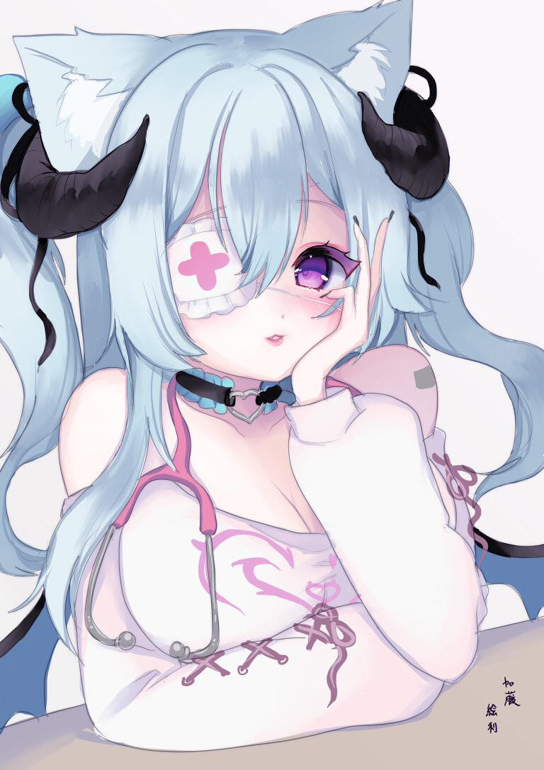 Eri Kato Eri Kato